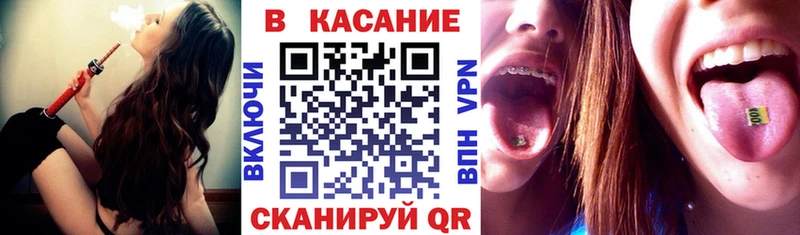 Купить наркоту Мыски Героин  АМФЕТАМИН  ТГК  КОКАИН  Гашиш  Бошки Шишки  A PVP  Псилоцибиновые грибы 