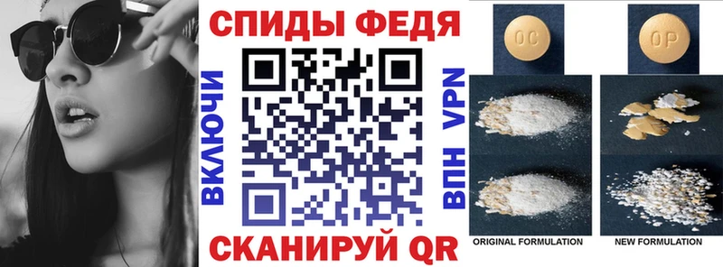 закладки  Мыски  АМФ VHQ 