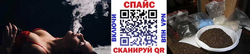 Бутират бутик  цена наркотик  Мыски 