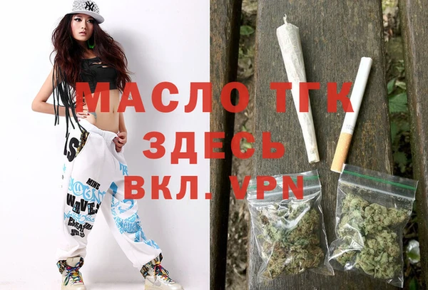 ешки Абдулино