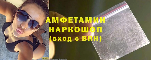 амф Алзамай