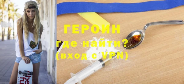 дмт Абинск