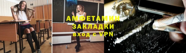 амф Алзамай