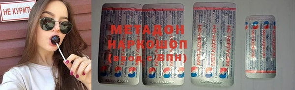 амф Алзамай