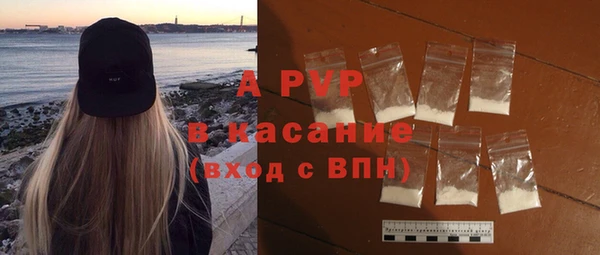 ешки Абдулино