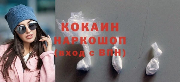 дмт Абинск