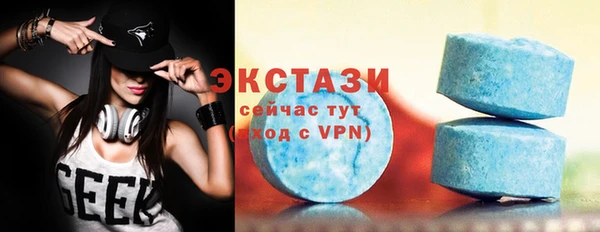 дмт Абинск