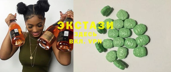 ешки Абдулино