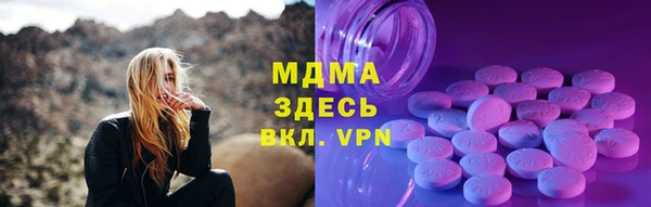 амф Алзамай