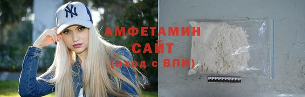 дмт Абинск