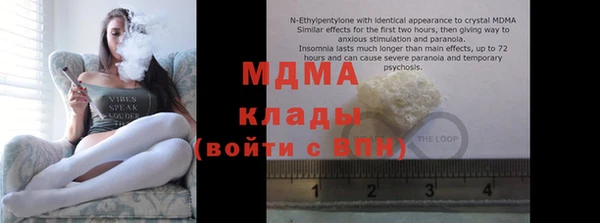 дмт Абинск