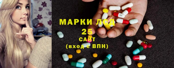 ешки Абдулино