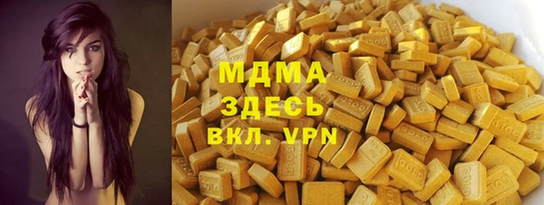 дмт Абинск